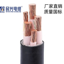 |ݸd늾|WDZB-YJY3*185+2*95mm2͟ouB~о|