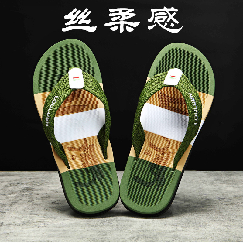 New stylish summer home sandals for indoor and outdoor wear, anti-slip and wear-resistant, unisex, fashionable, and comfortable.