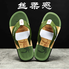 New stylish summer home sandals for indoor and outdoor wear, anti-slip and wear-resistant, unisex, fashionable, and comfortable.