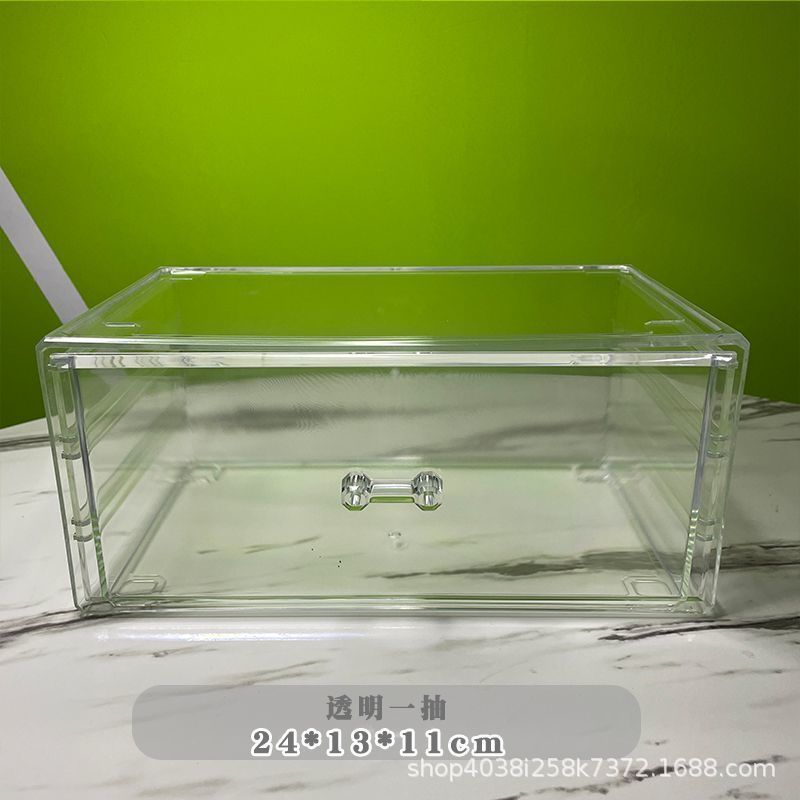 투명 한 무승부