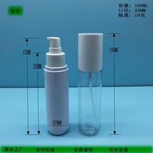 100ML����ƿ���yƷ���bƿ�߼����և��Fˬ�wˮƿ��Һ����ƿPET