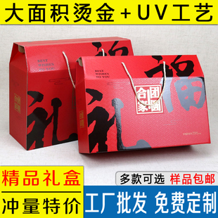 ���﹝�Y�а��b�пպ�ͨ����ʳ���خa��؛�Թ��YƷ�м��䶨 ��log