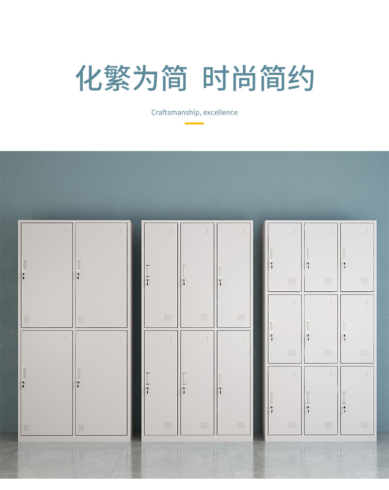 恩特斯更衣柜01_08.jpg