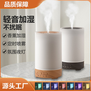 ľ�y�՚�ӝ�����������usb�����o���������㾫����޹�C��՟�