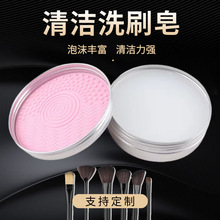 �羳���yˢ�坍�����z�|���y����ϴ����������ϴˢ���ֹ�������