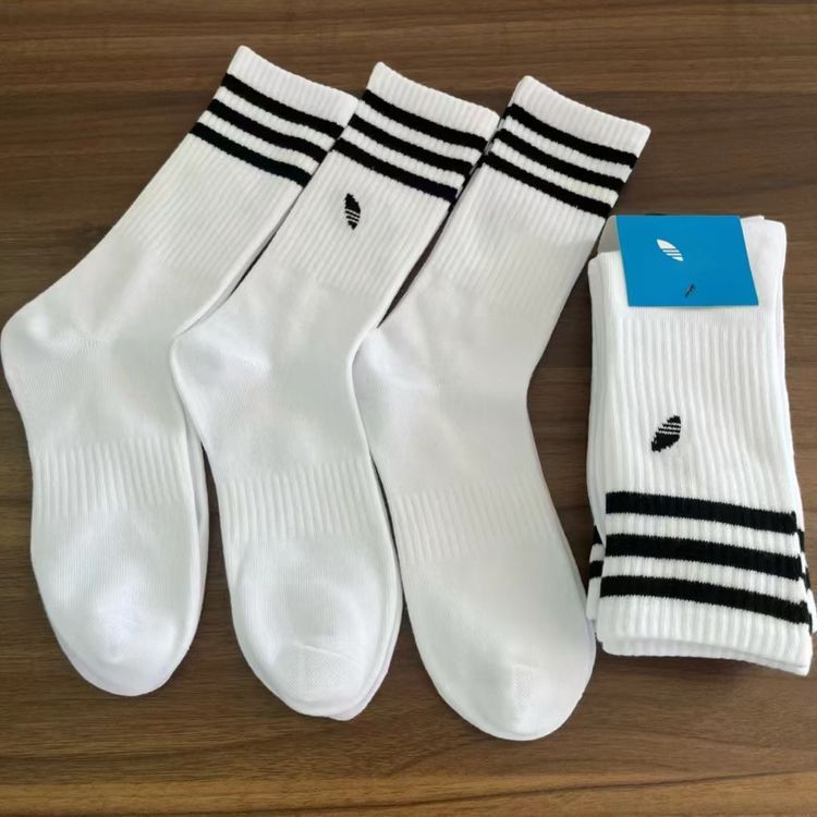 Thickened Bottom Sports Socks, Das High Socks, Solid Color Three Pairs of Running Training Socks, Suwan Adidas Clover Towel