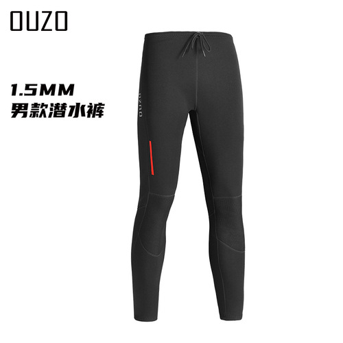 1.5mm warm wetsuit OUZO split diving suit complete set of men's and women's long-sleeved cold-proof and sunproof surfing suit