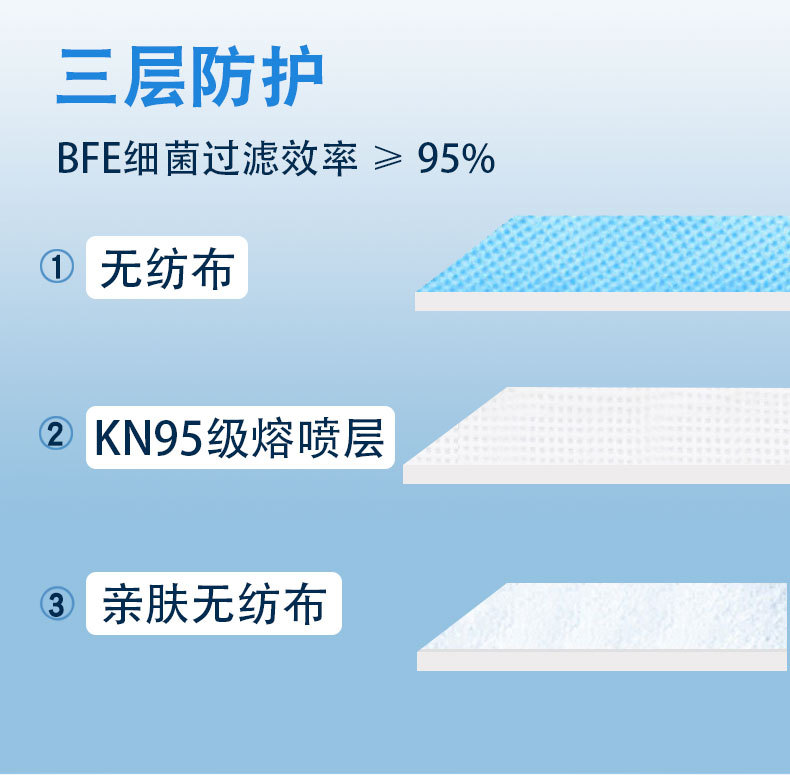 蓝详情_04.jpg