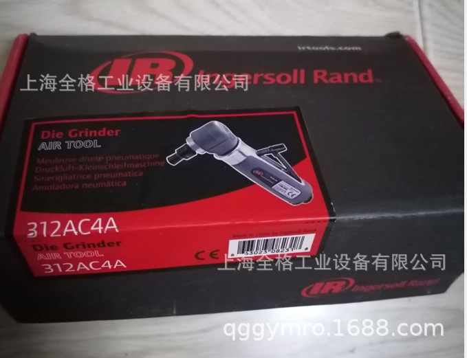 IR英格索兰312AC4A气动刻磨机气动直角修磨机