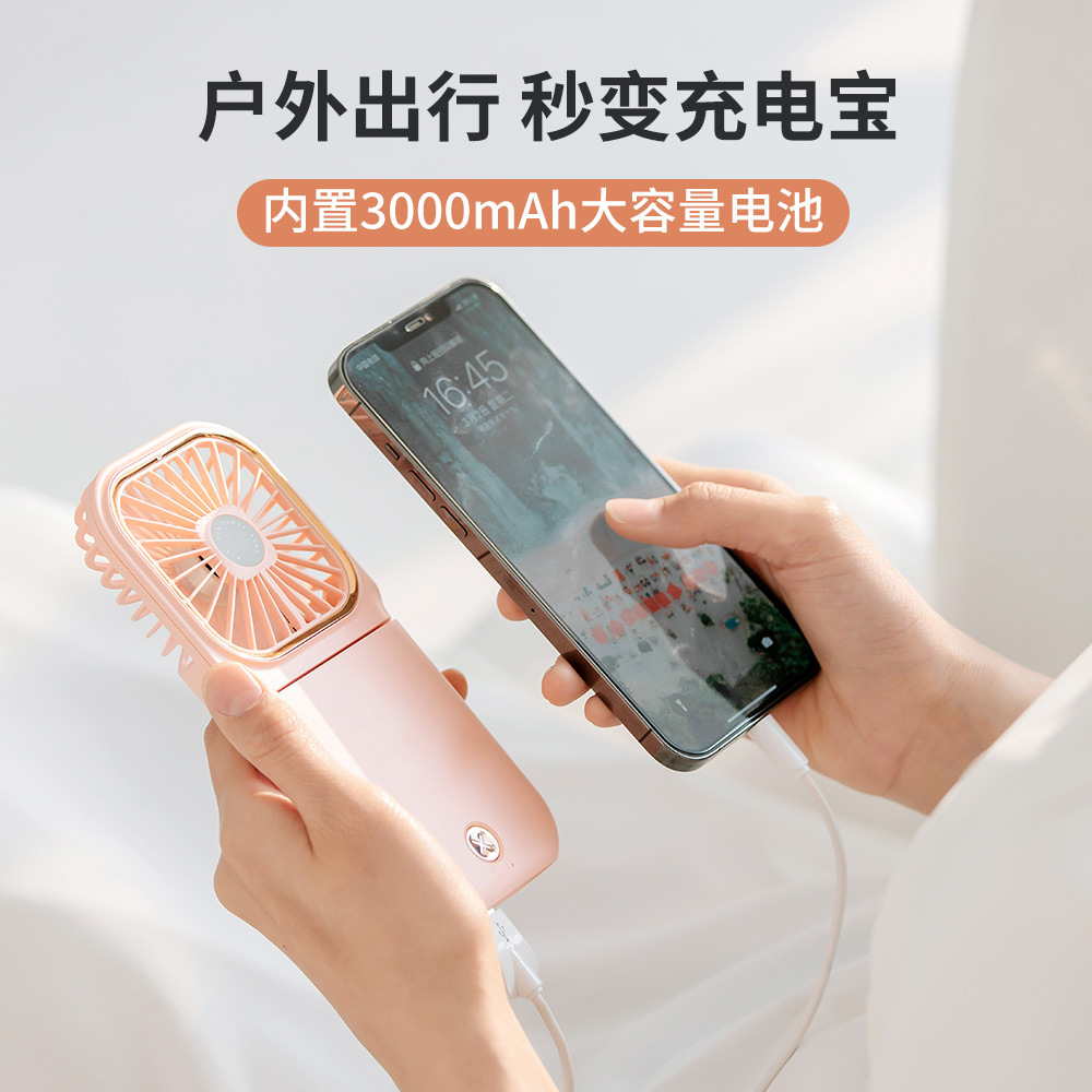 Mini ventilador plegable transfronterizo USB de escritorio silencioso ventilador eléctrico portátil de cuello cargador