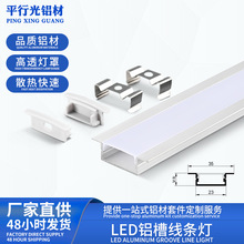 LED���s���־��l���A����X�۾��l���⚤�׼��컨���ԟ�S�����l