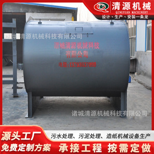 ��Դ�S�ҹ���  ���{�SÓī�� �켈Óī�� �켈�SÓī���b��