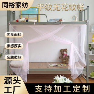 �W���Î�����W�����m피�������䁸ߵʹ�����0.9m���˴����ጣ��