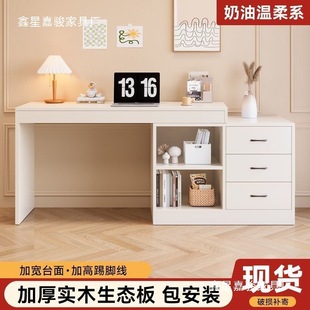 Solid Wood Desk Children's Study Table Writing Table Computer Table Desktop Table Home Retractable Desk Cream Style Table