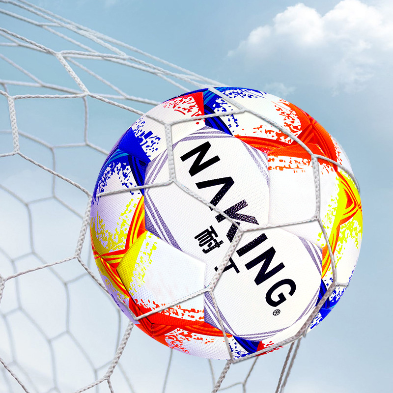 Football Naiding Cool Color Competition Adult and Young Students Test for Campus Foot Star Wear-resistant Major No.5