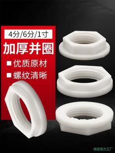 ˮ�����Ͼo����ĸˮ��4���޾o���iĸ���m�KȦñ���^�lԡ���b�̶�