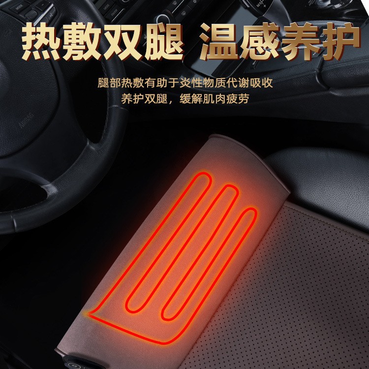 자동차 좌석 연장 다리 휴식 부조종사 연장 다리 드래그 쿠션 뒷다리 마사지 자동차 운전