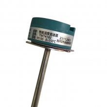 DGW-1190一体化温度变送器上海上润仪表