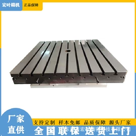 分度盘/头;其他行业专用;其他机床附件