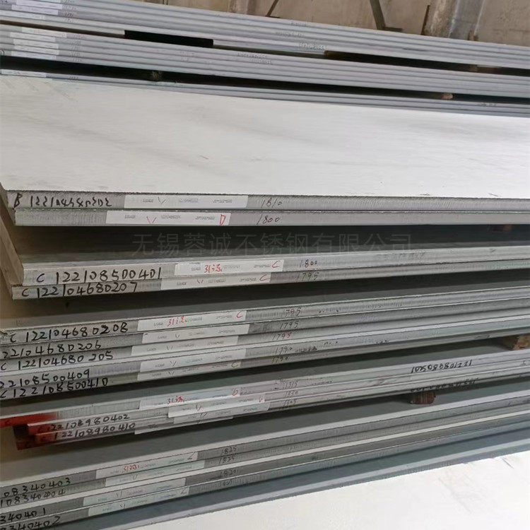 现货供应S32304太钢双相钢板 S32101不锈钢卷板 S32304不锈钢板