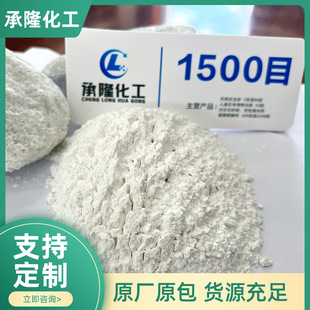 �S�Ҷ���1500Ŀ���B������|���ữ������ PVC�߹��}ʯ���Ϸ�