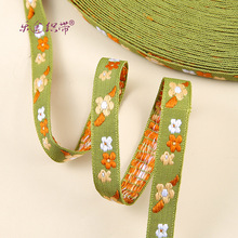 1cm�̽���߅�Ї��t�̽��Ứ���������Lϲ���b���diy�̽���߅