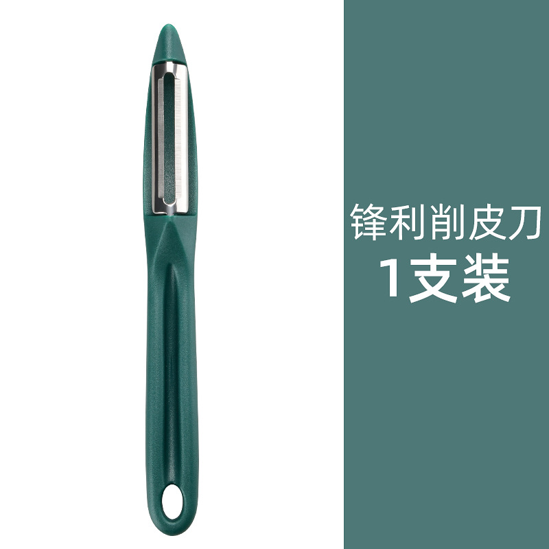 Cuchillo de raspado para patatas una manzana peras regalos al por mayor de acero inoxidable fruta peladora planadora cocina doméstica