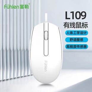 ����L109����о��̄վӼ��k��̨ʽ�Pӛ����X�о����USB���