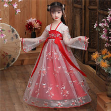 儿童汉服女童夏季超仙古装衣服中国风儿童套装女古代仙女裙演出服