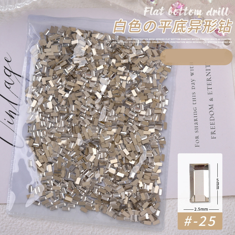 25#2.5*5mm 스트립