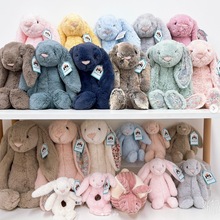 害羞邦尼兔兔毛绒玩具安抚玩偶 英国