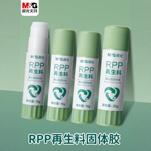 �ľߵ�̼�h�����w�z �W���ֹ���ճ�ȹ��w��z ������ù��z��