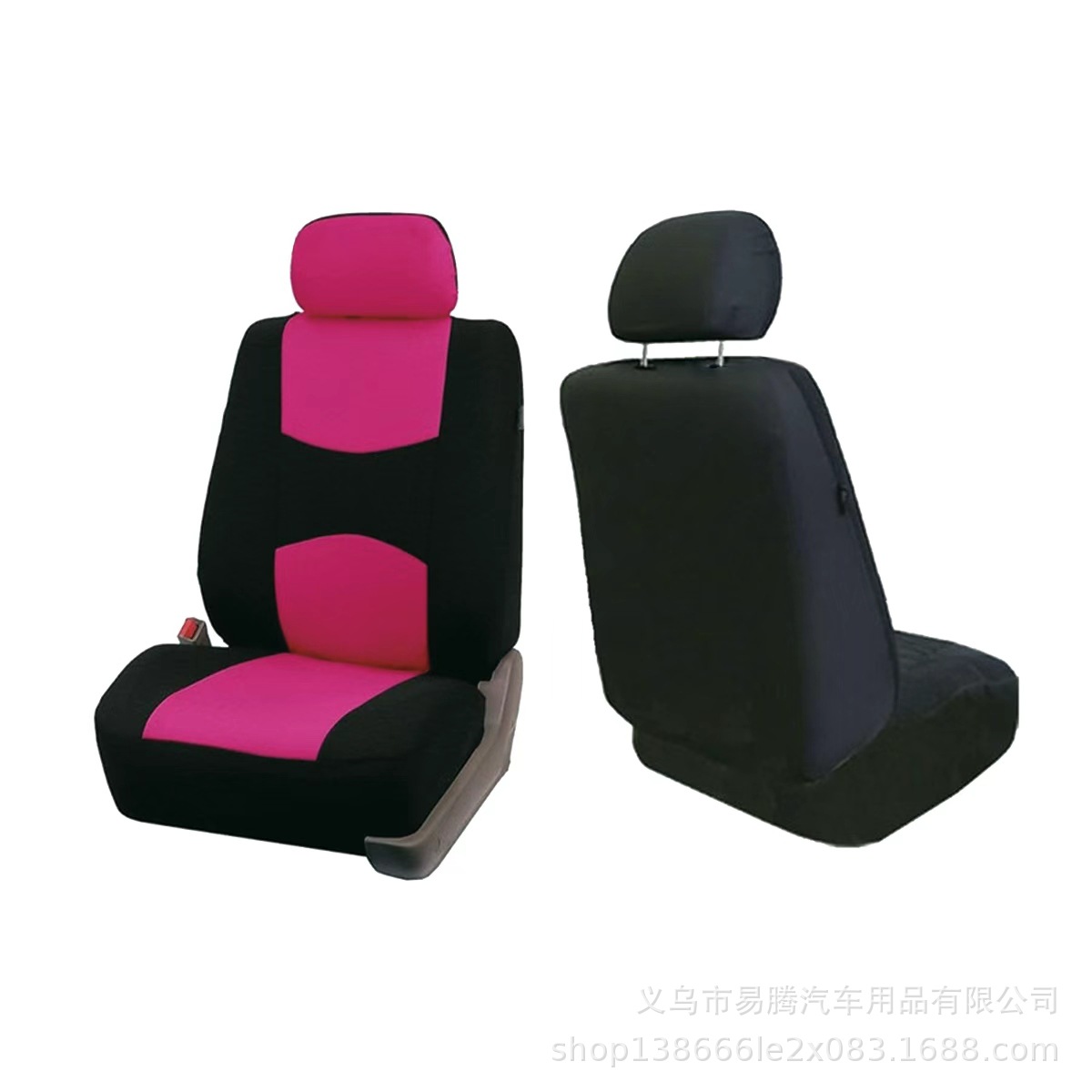 Cross-Border Hot-Selling Foreign Trade, Suitable for All Seasons, Car Seat Cover, Flat Fabric, Full-Cover Seat Cushion