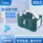 电动魔术双机芯气球气球泵