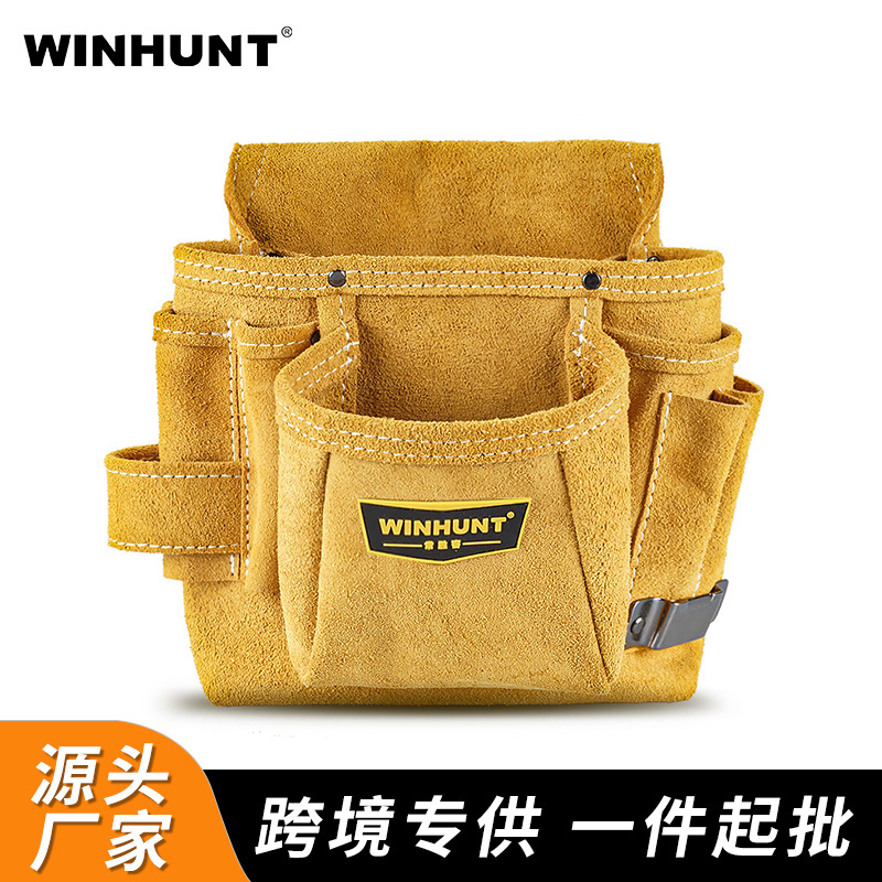 常胜客 工具包加厚牛皮工具袋多功能电木工维修包五金电工腰