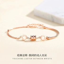项链;手链;戒指