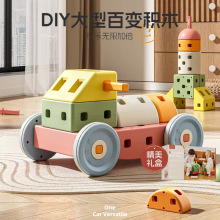 ������ͬ��DIYƴװ��ľ�����������Ů��3���������������ͯ���