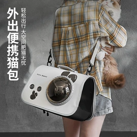 猫猫玩具;狗狗窝/笼/垫;猫猫窝/笼/垫