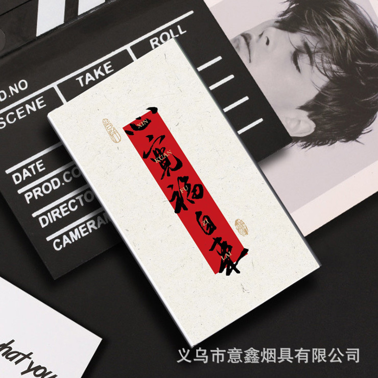 마음이 넓어지면 행복이 찾아온다