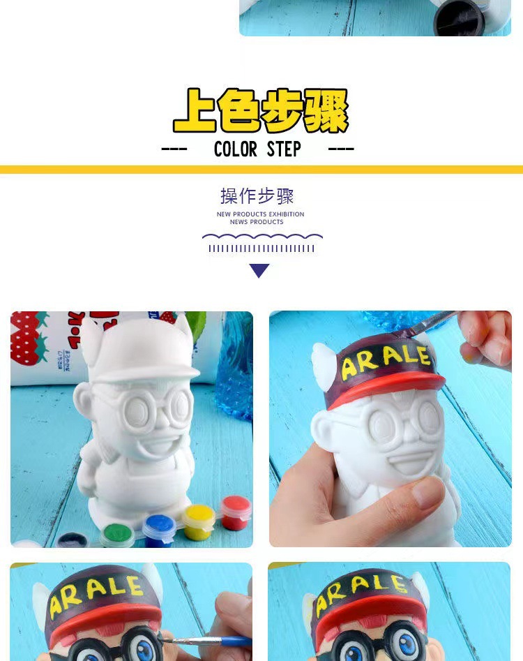 微信图片_202302061829394