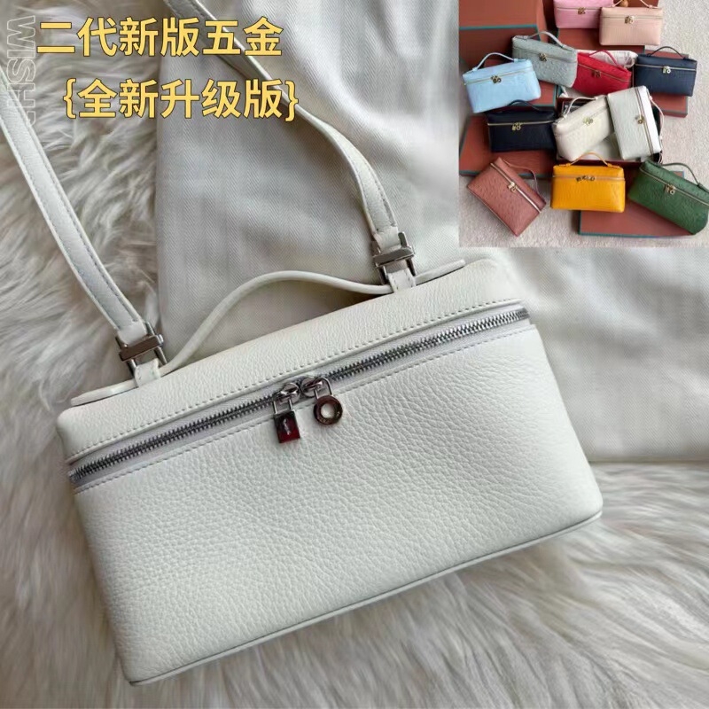Second Generation Upgraded LP19 Lunch Box Bag Gigi Same Style Box Bag Genuine Leather Fashion Shoulder Crossbody Handbag for Women