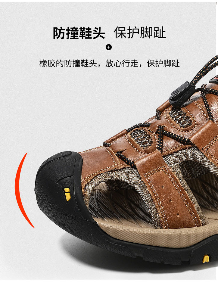 Dép sandal nam da thật quai ngang may thủ công chống trượt, cỡ lớn đến 48 — 7239 Xanh quân đội, 7239 màu xanh lam, 7239 màu đen, 7239 nâu sẫm chi tiết 10