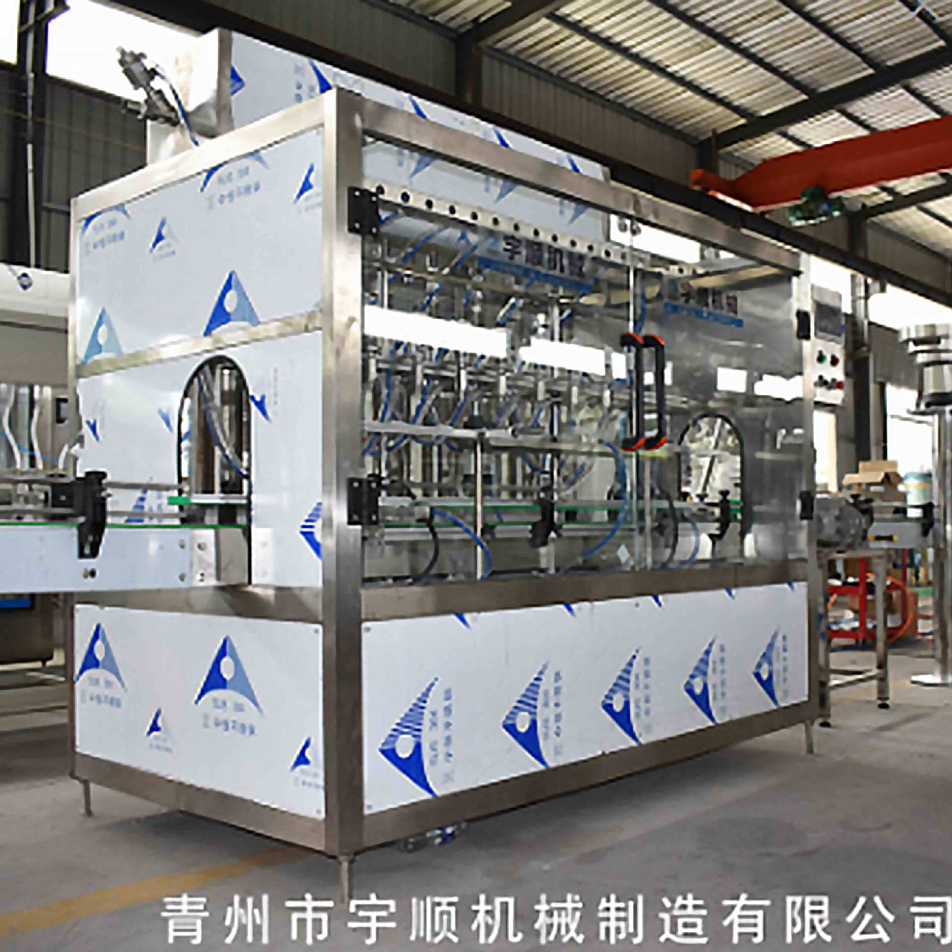 全自动梨膏灌装机 秋梨膏灌装机 膏体灌装设备 糖浆分装流水线