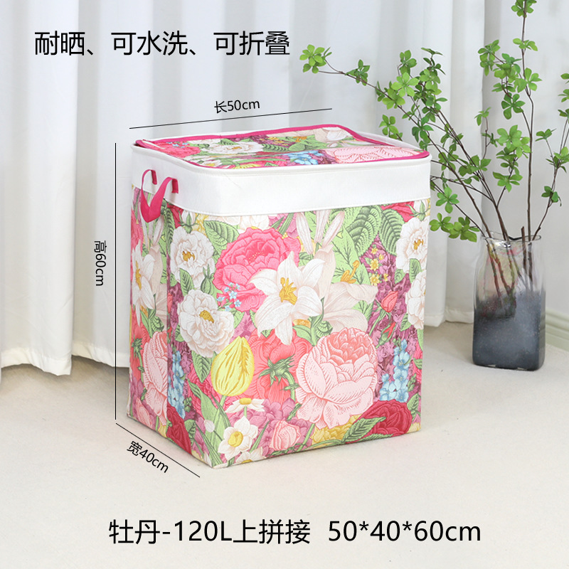 家庭用ファスナー収納ボックス布団収納袋付スチールリング蓋付き防湿整理ボックス折りたたみ引っ越し梱包ボックス|undefined