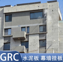 grc罗马柱檐口线窗边线外墙造型线脚干挂板grc构件外墙装饰线条