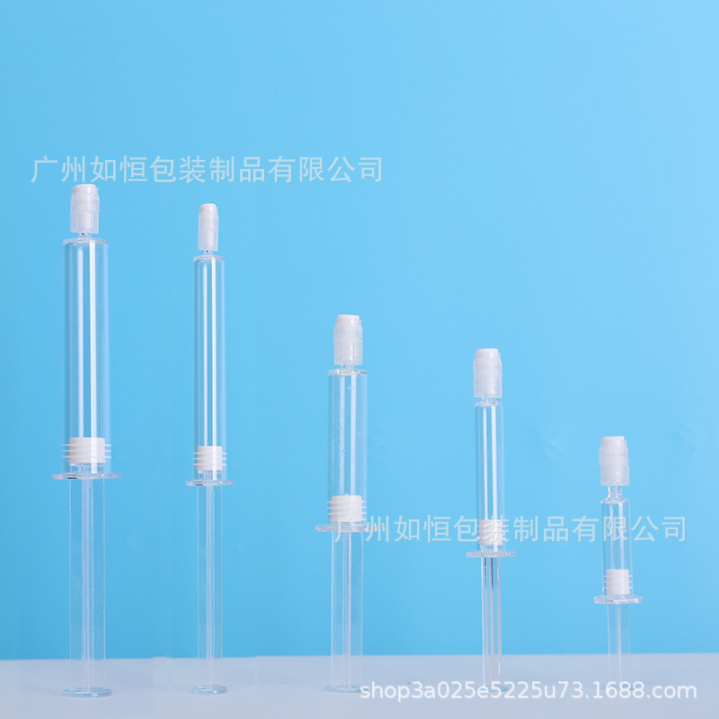針管スポット1/2/3/5/10ml塗布式水光針管針管包装材エッセンス針管瓶注射器|undefined