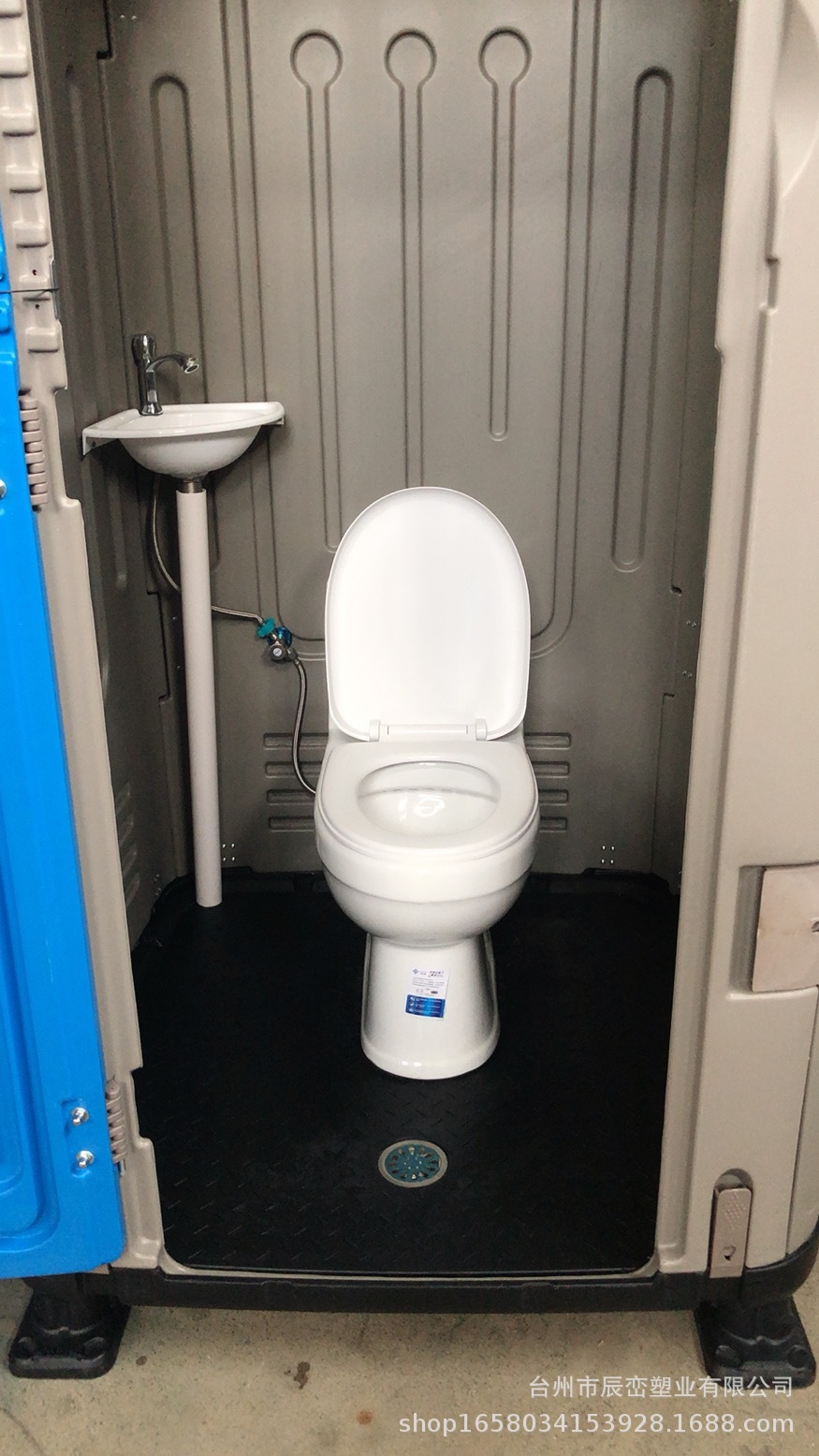 塑料移动厕所厂家，直排水冲厕所，蹲坑厕所，坐便式厕所淋浴房