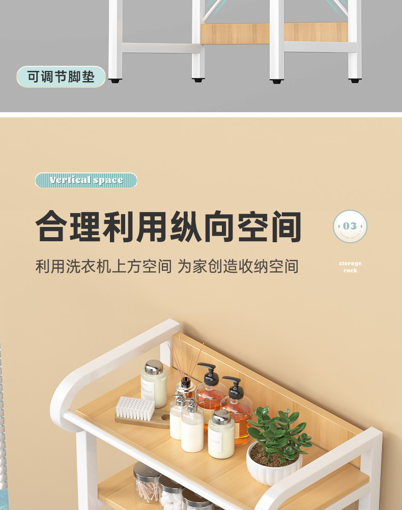 万鑫钨钼获得钼杆智能放置收纳架专利能够合作主动化组件完结主动放置和拿取