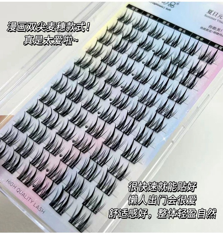Mengjie Shangpin Double-pointed wheat ear False eyelashes: A Lazy person's trilogy. Single cluster comic segmented natural fine stem eyelashes undefined
