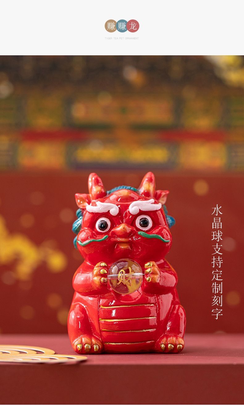 QQ圖片20231204102442.jpg